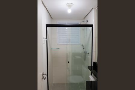 Apartamento para alugar com 43m², 1 quarto e 1 vaga Apartamento para alugar com 43m², 1 quarto e 1 vagaBanheiro