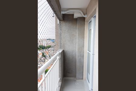Apartamento para alugar com 43m², 1 quarto e 1 vaga Apartamento para alugar com 43m², 1 quarto e 1 vagaSacada