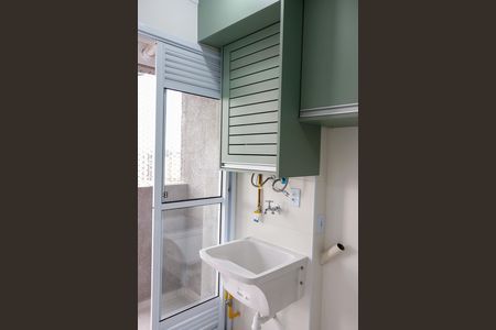 Apartamento para alugar com 43m², 1 quarto e 1 vaga Apartamento para alugar com 43m², 1 quarto e 1 vagaLavanderia