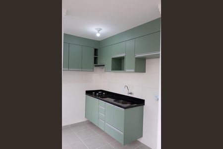 Apartamento para alugar com 43m², 1 quarto e 1 vaga Apartamento para alugar com 43m², 1 quarto e 1 vagaCozinha