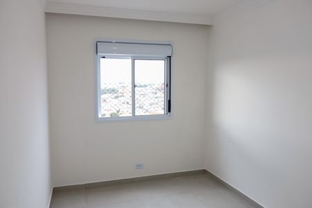 Apartamento para alugar com 43m², 1 quarto e 1 vaga Apartamento para alugar com 43m², 1 quarto e 1 vagaQuarto 1