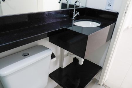Apartamento para alugar com 43m², 1 quarto e 1 vaga Apartamento para alugar com 43m², 1 quarto e 1 vagaBanheiro