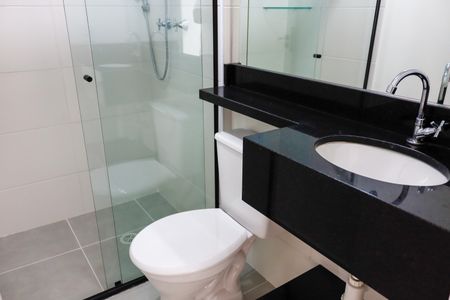 Apartamento para alugar com 43m², 1 quarto e 1 vaga Apartamento para alugar com 43m², 1 quarto e 1 vagaBanheiro