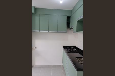 Apartamento para alugar com 43m², 1 quarto e 1 vaga Apartamento para alugar com 43m², 1 quarto e 1 vagaCozinha