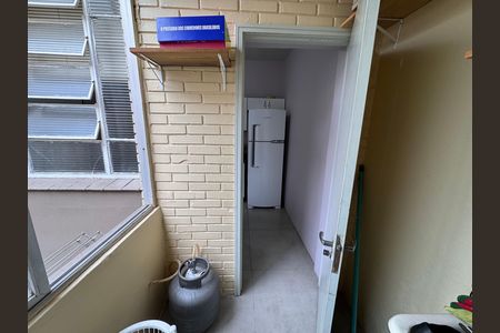 Apartamento para alugar com 72m², 2 quartos e sem vaga Apartamento para alugar com 72m², 2 quartos e sem vagaÁrea de Serviço