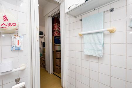 Apartamento à venda com 38m², 1 quarto e sem vagaBanheiro