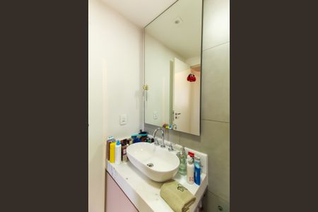 Apartamento à venda com 100m², 3 quartos e 2 vagasBanheiro da Suíte 2