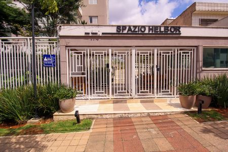 Apartamento à venda com 100m², 3 quartos e 2 vagasFachada