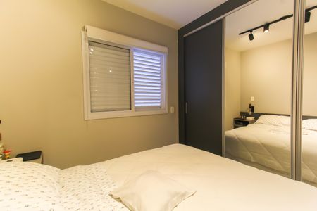 Apartamento à venda com 100m², 3 quartos e 2 vagasQuarto 1 - Suíte