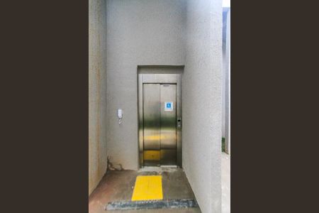 Apartamento para alugar com 44m², 2 quartos e 1 vagaÁrea comum 