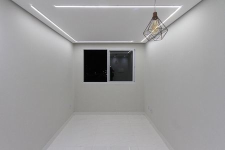 Apartamento para alugar com 44m², 2 quartos e 1 vagaSala