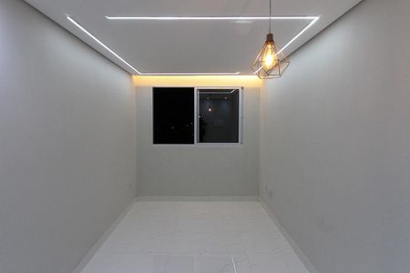 Apartamento para alugar com 44m², 2 quartos e 1 vagaSala