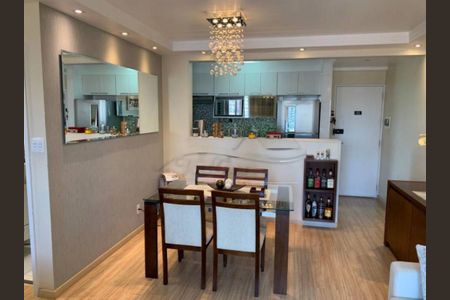 Apartamento à venda com 2 quartos, 70m² em Vila das Merces, São Paulo