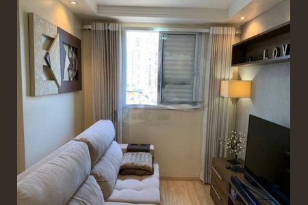 Apartamento à venda com 2 quartos, 70m² em Vila das Merces, São Paulo