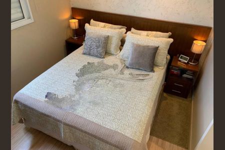 Apartamento à venda com 2 quartos, 70m² em Vila das Merces, São Paulo