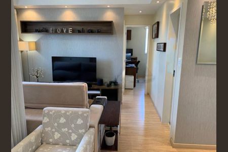 Apartamento à venda com 2 quartos, 70m² em Vila das Merces, São Paulo