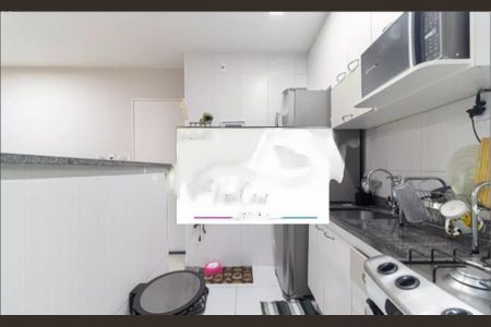 Apartamento à venda com 2 quartos, 57m² em Vila das Merces, São Paulo