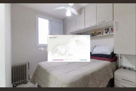 Apartamento à venda com 57m², 2 quartos e 1 vaga