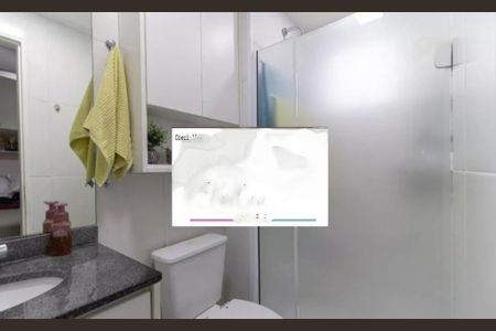 Apartamento à venda com 2 quartos, 57m² em Vila das Merces, São Paulo