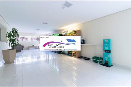 Apartamento à venda com 57m², 2 quartos e 1 vaga