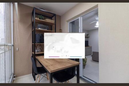 Apartamento à venda com 57m², 2 quartos e 1 vaga