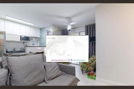 Apartamento à venda com 2 quartos, 57m² em Vila das Merces, São Paulo