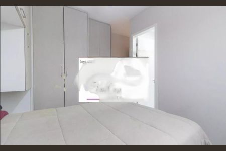 Apartamento à venda com 2 quartos, 57m² em Vila das Merces, São Paulo