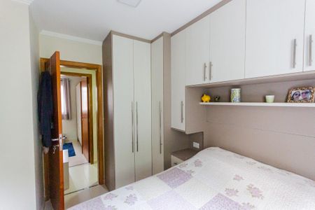 Casa de condomínio à venda com 75m², 2 quartos e 1 vagaSuíte 2