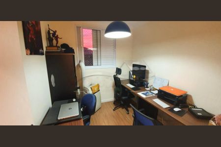 Apartamento à venda com 3 quartos, 69m² em Vila das Merces, São Paulo