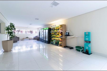 Apartamento à venda com 3 quartos, 69m² em Vila das Merces, São Paulo