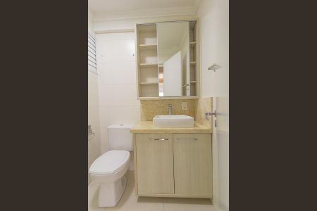 Apartamento para alugar com 128m², 3 quartos e 2 vagas Apartamento para alugar com 128m², 3 quartos e 2 vagasBanheiro Social