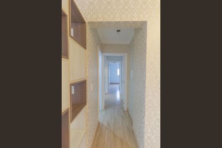 Apartamento para alugar com 128m², 3 quartos e 2 vagas Apartamento para alugar com 128m², 3 quartos e 2 vagasCorredor