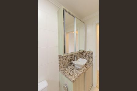 Apartamento para alugar com 128m², 3 quartos e 2 vagas Apartamento para alugar com 128m², 3 quartos e 2 vagasBanheiro da Suíte