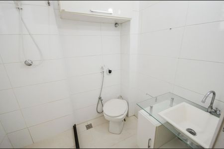 Apartamento à venda com 45m², 1 quarto e sem vagaBanheiro