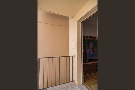 Apartamento para alugar com 60m², 2 quartos e 1 vagaVaranda