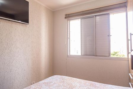 Apartamento para alugar com 60m², 2 quartos e 1 vagaQuarto 2