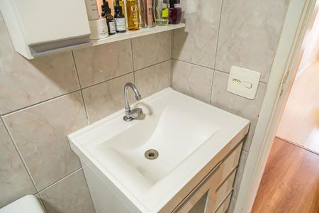 Apartamento para alugar com 60m², 2 quartos e 1 vagaBanheiro - Pia