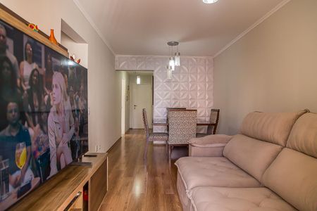 Apartamento para alugar com 60m², 2 quartos e 1 vagaSala