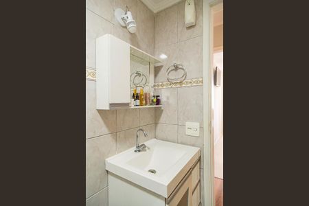 Apartamento para alugar com 60m², 2 quartos e 1 vagaBanheiro