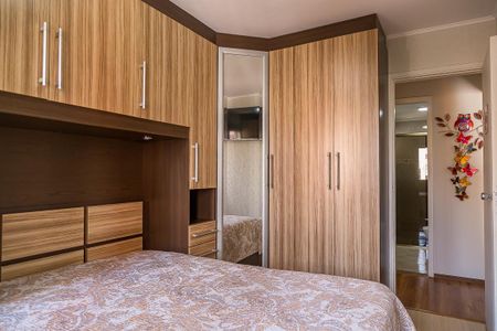 Apartamento para alugar com 60m², 2 quartos e 1 vagaQuarto 2