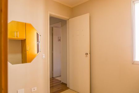 Apartamento para alugar com 60m², 2 quartos e 1 vagaQuarto 1