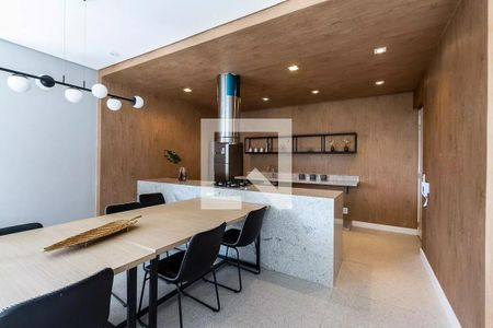 Apartamento à venda com 41m², 2 quartos e 1 vagaEspaço Gourmet