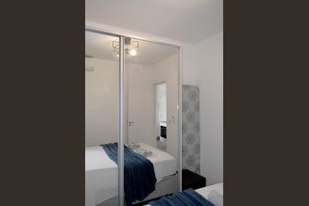 Apartamento para alugar com 25m², 1 quarto e 1 vagaSuíte