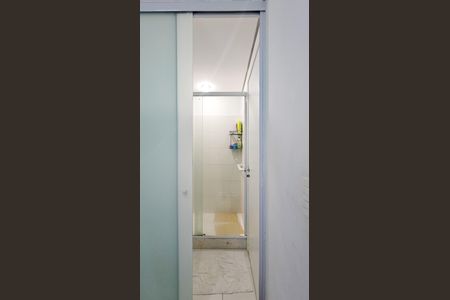 Apartamento à venda com 116m², 2 quartos e 2 vagasBanheiro Social