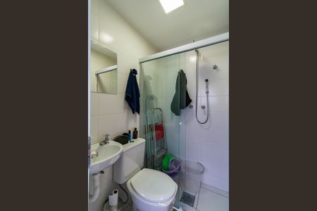 Apartamento à venda com 314m², 3 quartos e 4 vagasBanheiro de Serviço