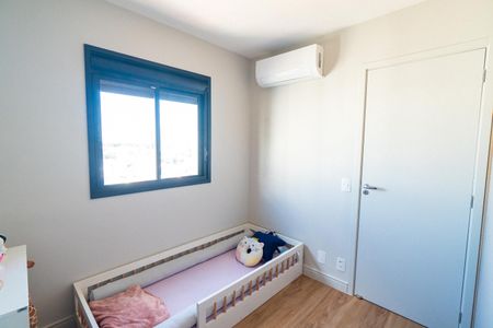 Apartamento à venda com 70m², 2 quartos e 1 vaga Apartamento à venda com 70m², 2 quartos e 1 vagaQuarto