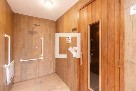 Apartamento à venda com 70m², 2 quartos e 1 vaga Apartamento à venda com 70m², 2 quartos e 1 vagaSaúna