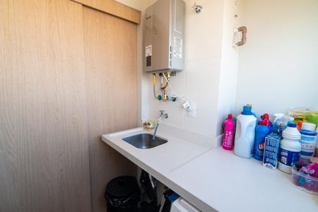 Apartamento à venda com 70m², 2 quartos e 1 vaga Apartamento à venda com 70m², 2 quartos e 1 vagaÁrea de Serviço