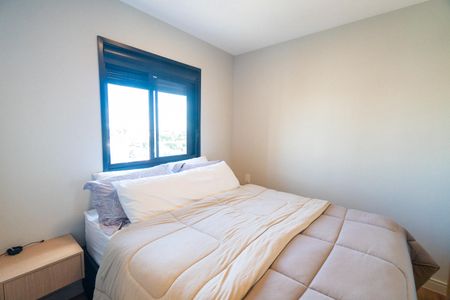 Apartamento à venda com 70m², 2 quartos e 1 vaga Apartamento à venda com 70m², 2 quartos e 1 vagaSuite