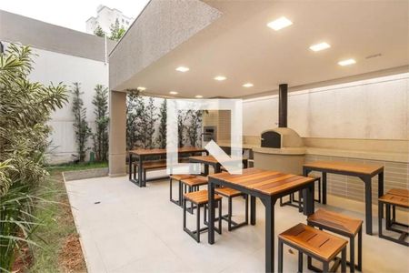 Apartamento à venda com 70m², 2 quartos e 1 vaga Apartamento à venda com 70m², 2 quartos e 1 vagaÁrea comum - Churrasqueira